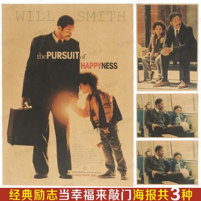 办假的北亚拉巴马大学毕业证